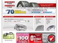 2511tire dealers retail Discount Tire Co