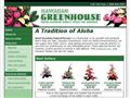 2450Greenhouses Hawaiian Greenhouse Inc